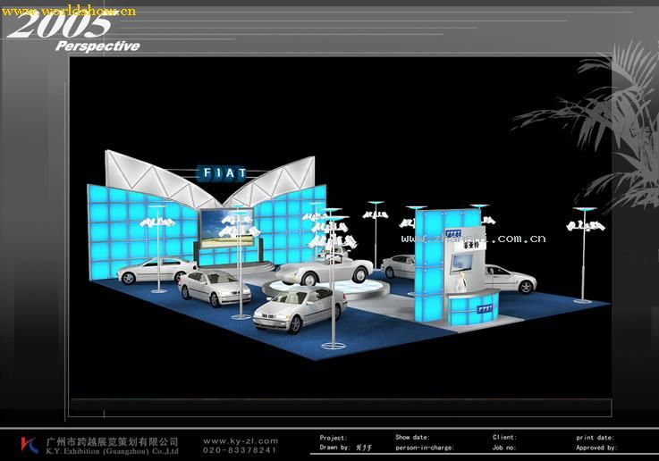 汽车展展台展示设计制作效果图欣赏